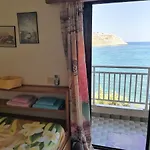 Stamatia's House 펜션 하라키
