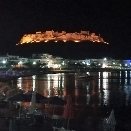 Stamatia's House Charaki