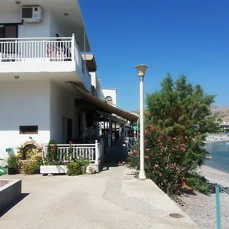 Stamatia's House * Charaki